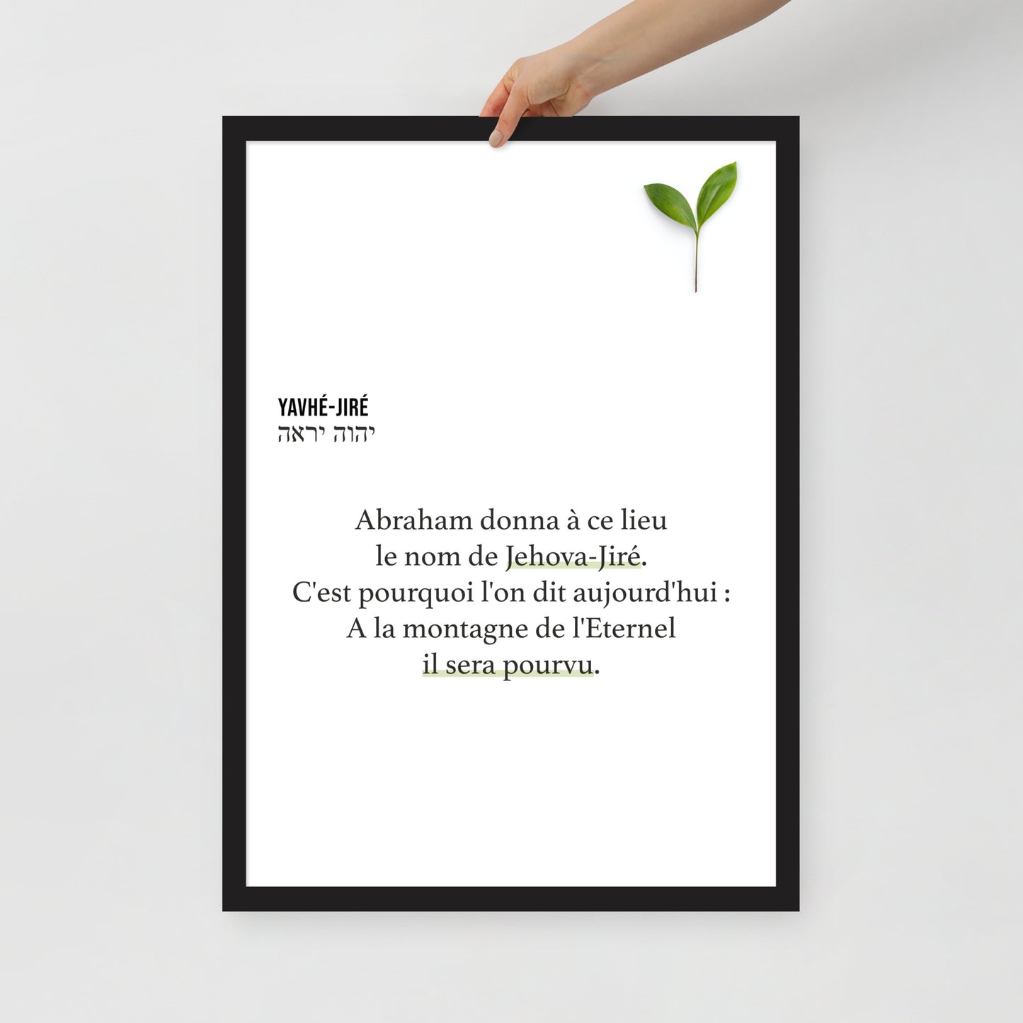 Poster encadré : Yahvé-Jiré