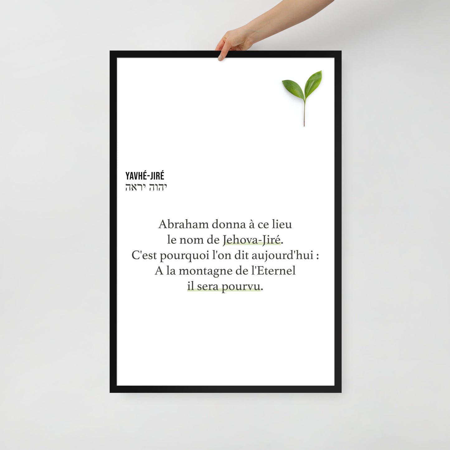 Poster encadré : Yahvé-Jiré