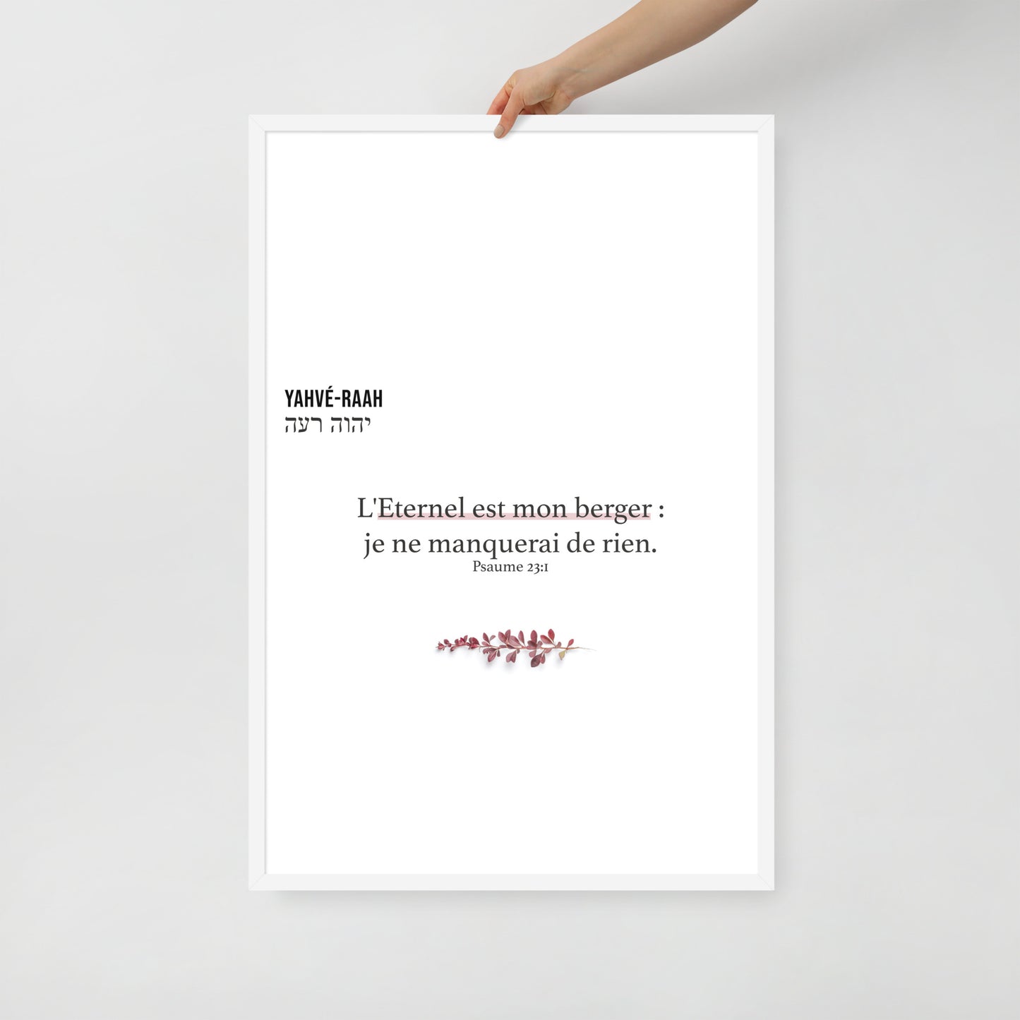 Poster encadré : Yahvé-Raah