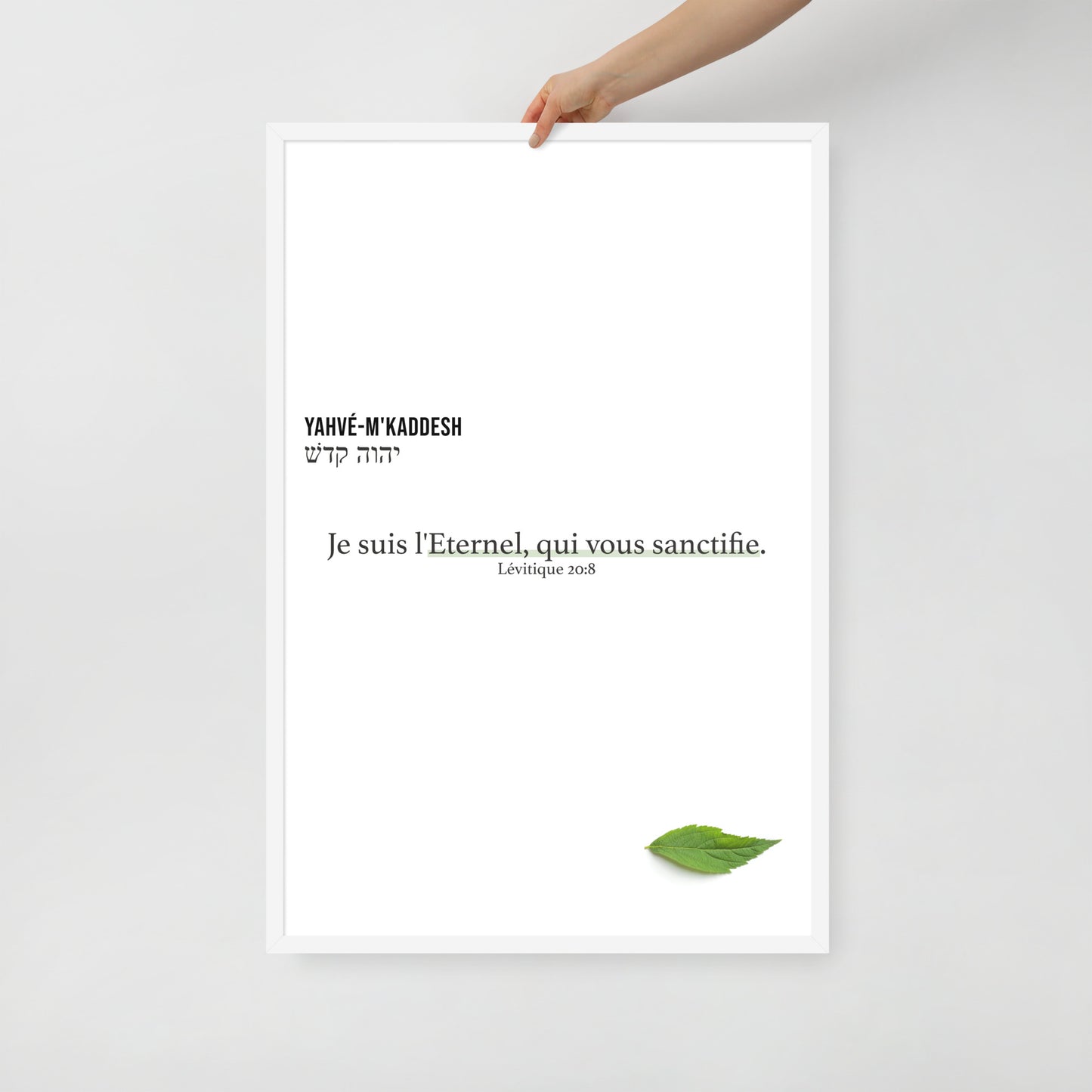 Poster encadré : Yahvé-M'kaddesh
