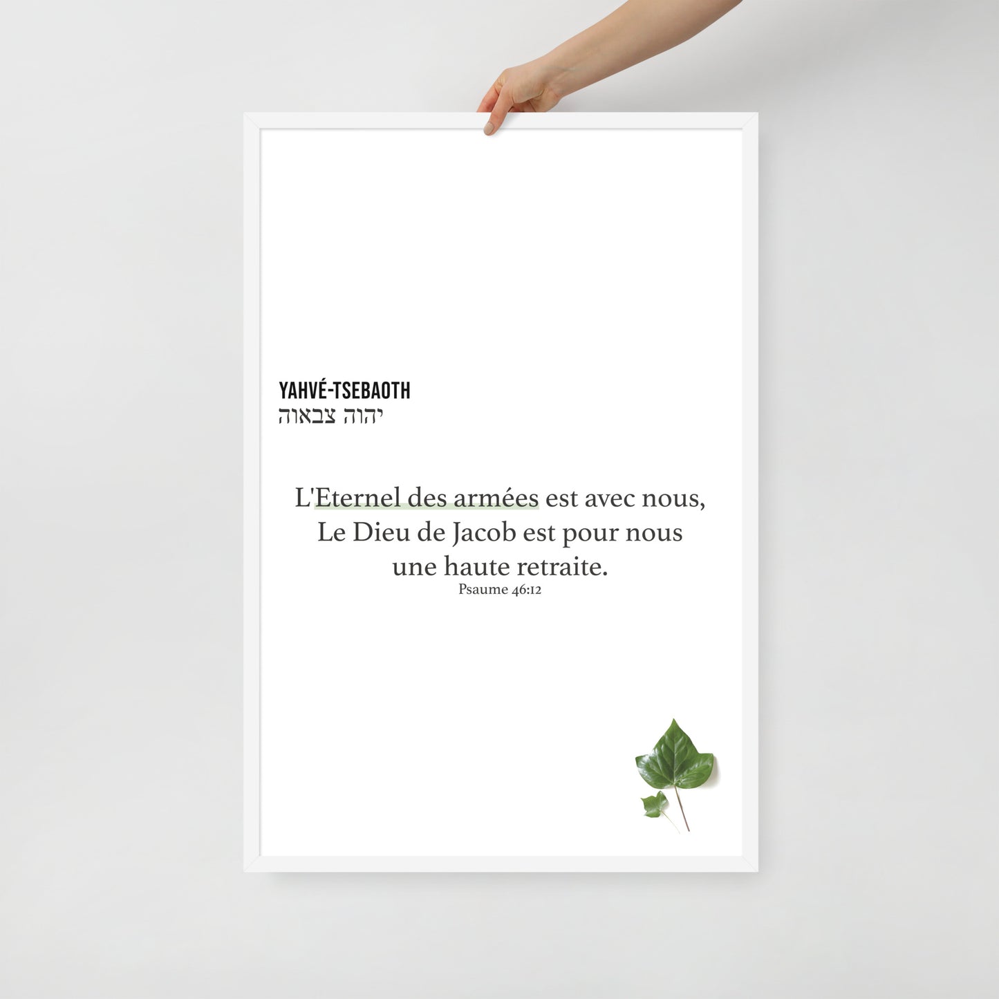 Poster encadré : Yahvé-Tsebaoth