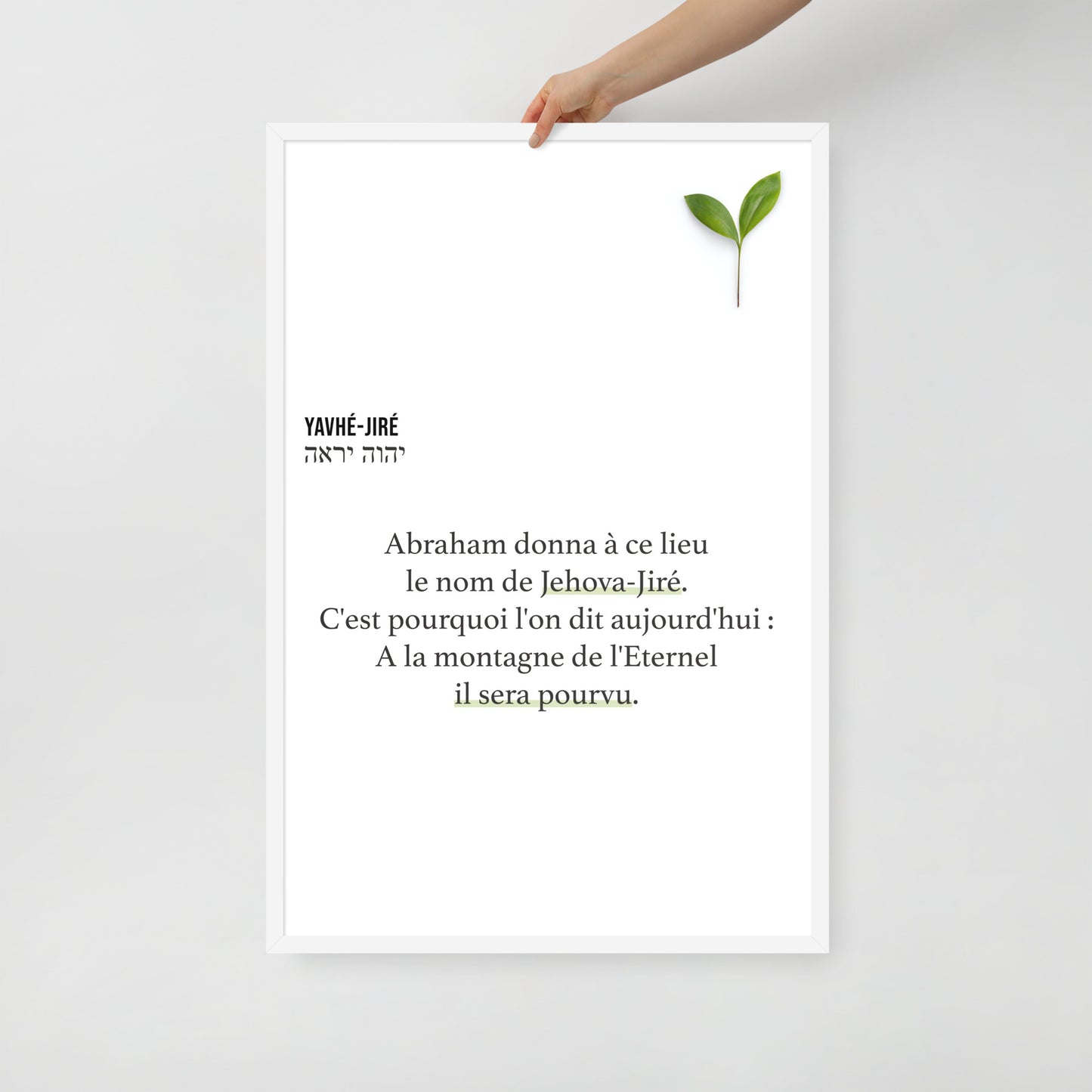 Poster encadré : Yahvé-Jiré