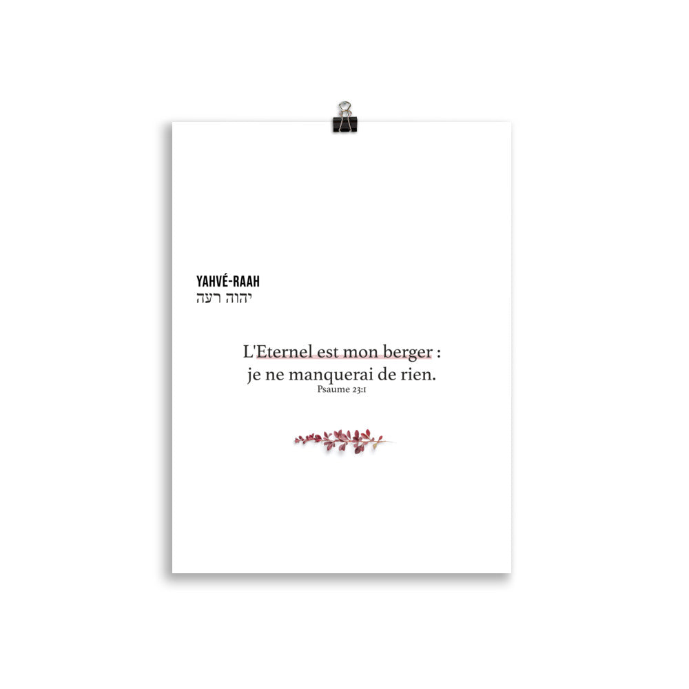 Poster : Yahvé-Raah