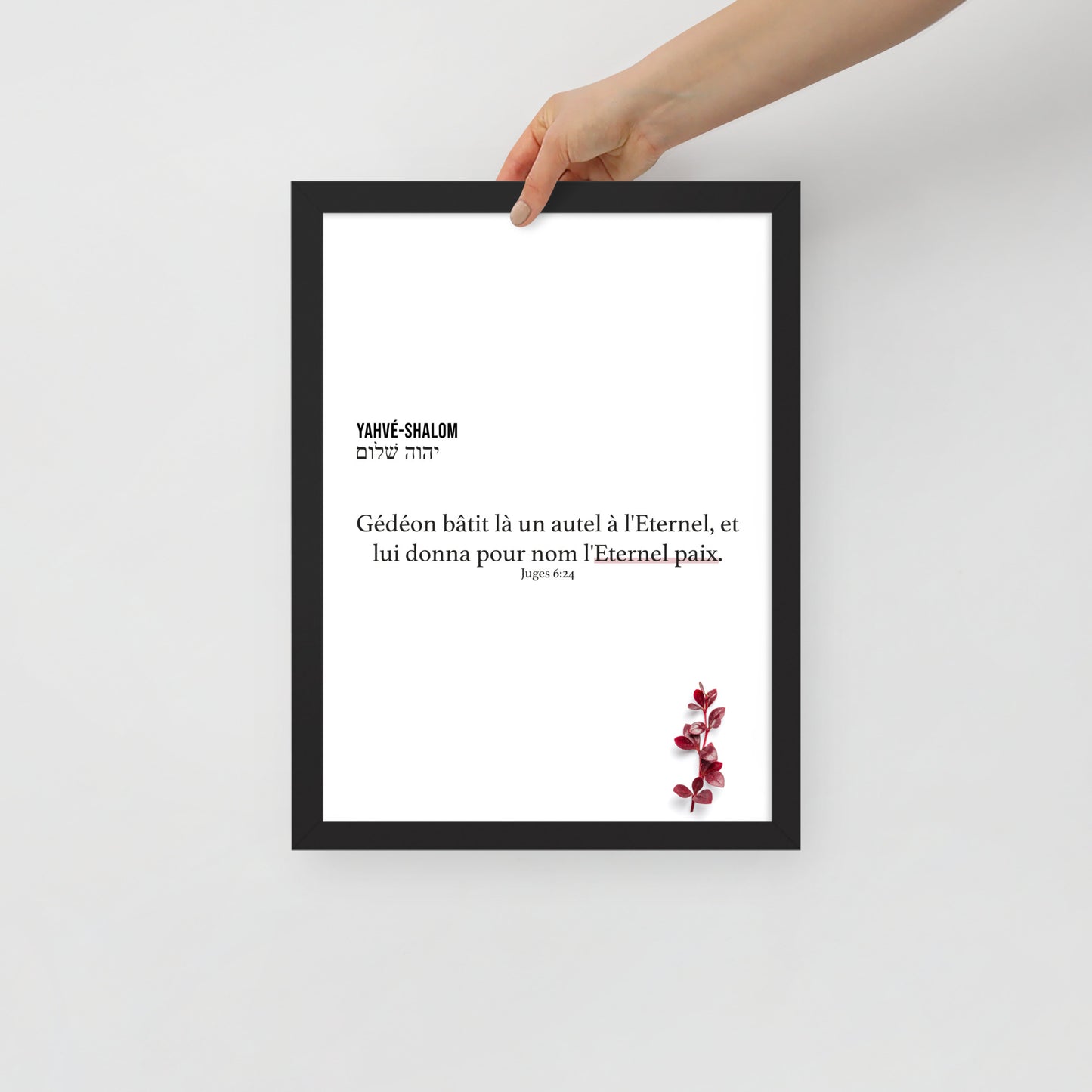 Poster encadré : Yahvé-Shalom