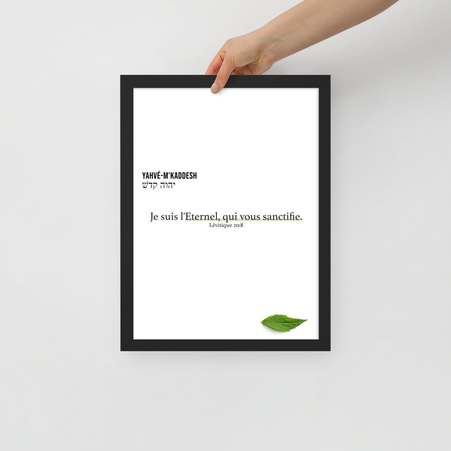 Poster encadré : Yahvé-M'kaddesh