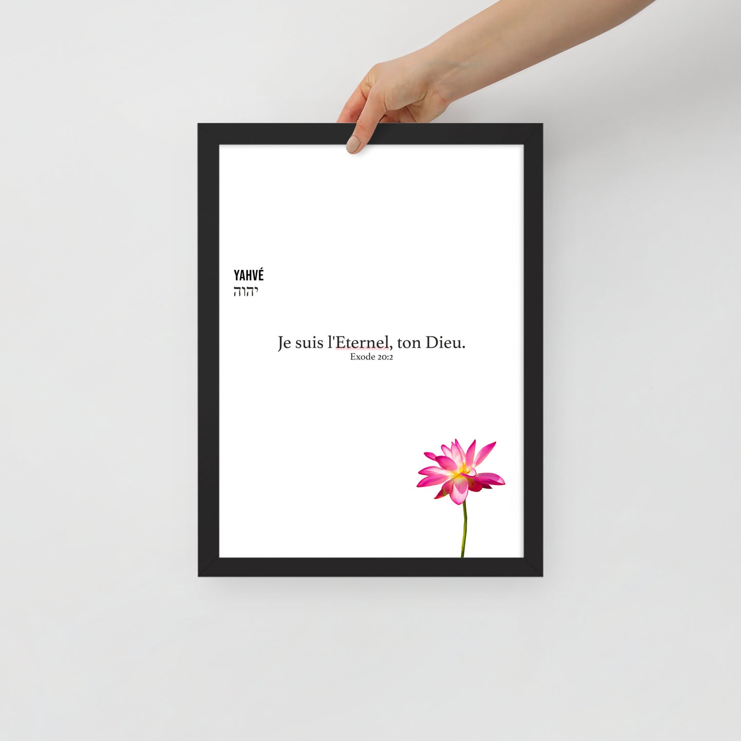 Poster encadré : Yahvé