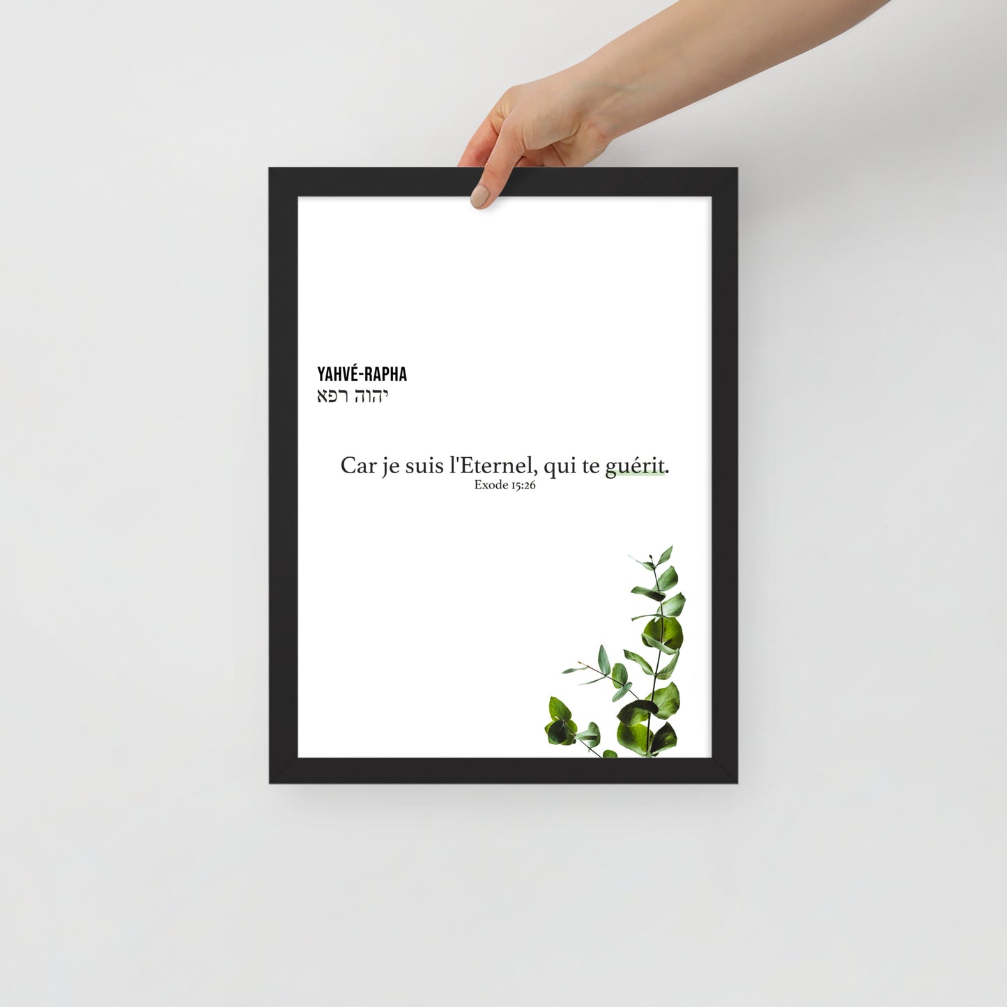 Poster encadré : Yahvé-Rapha