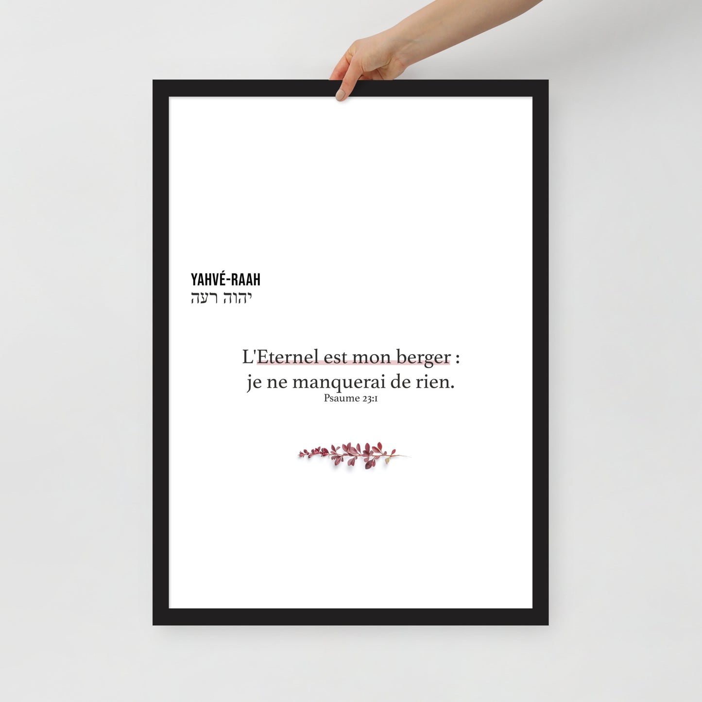 Poster encadré : Yahvé-Raah