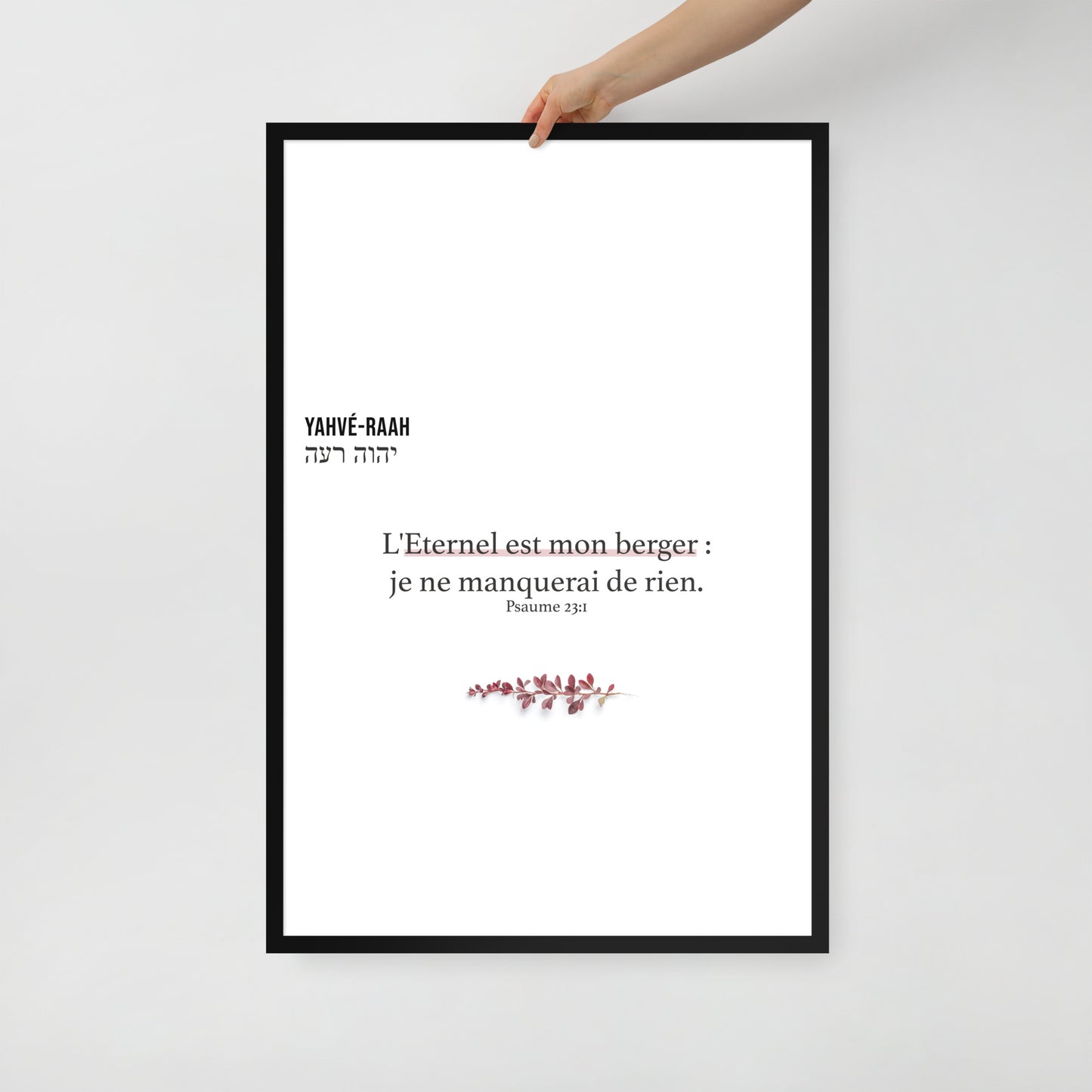 Poster encadré : Yahvé-Raah