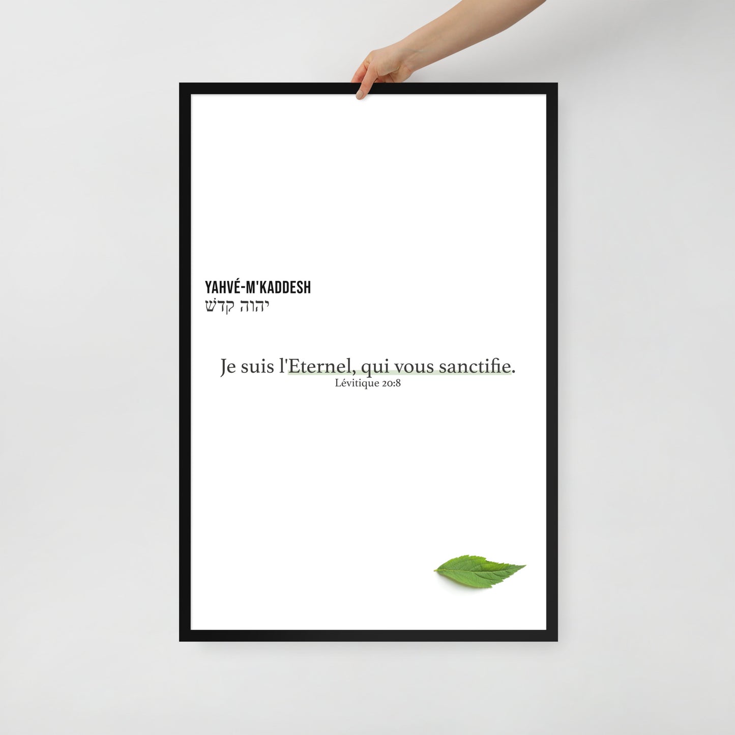 Poster encadré : Yahvé-M'kaddesh