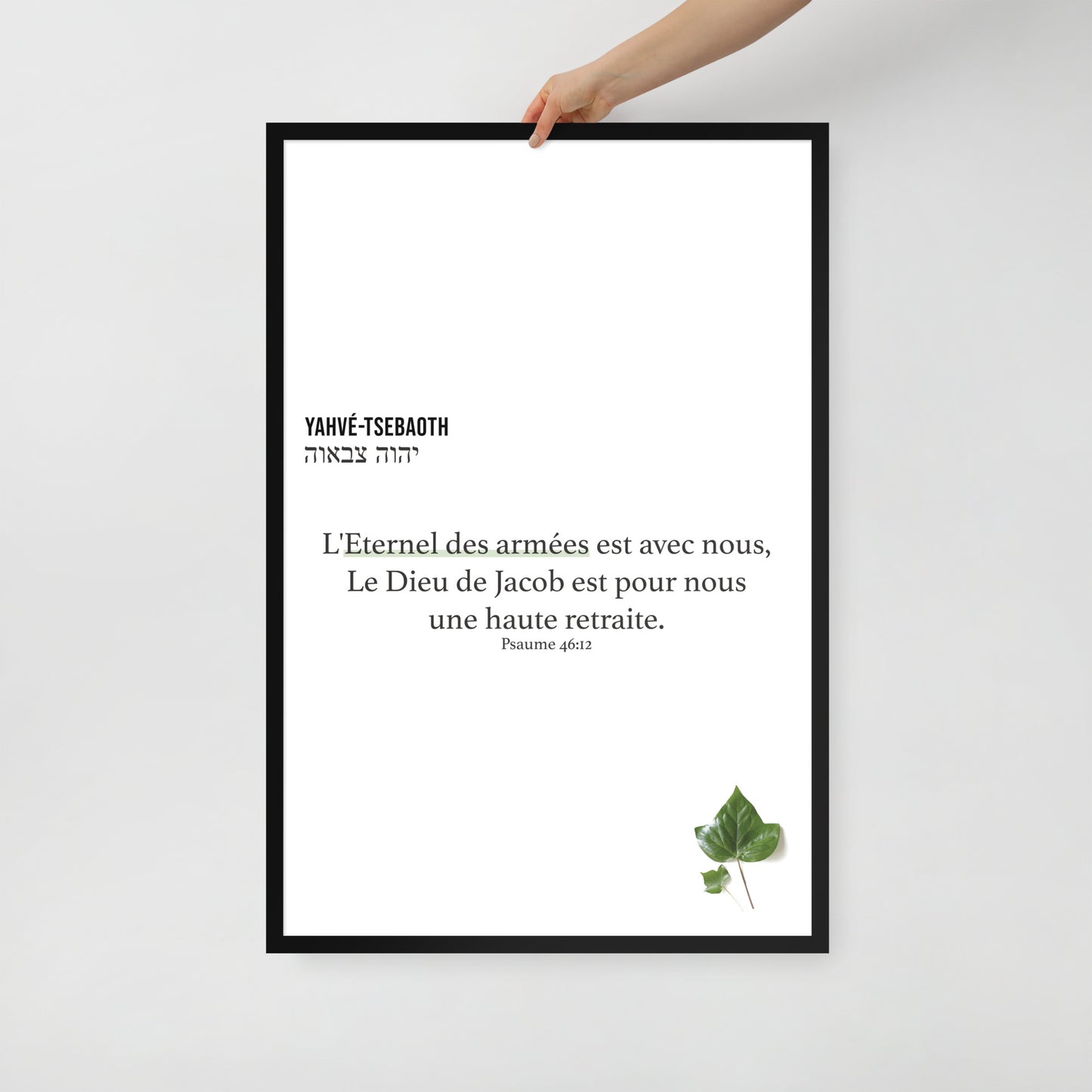 Poster encadré : Yahvé-Tsebaoth