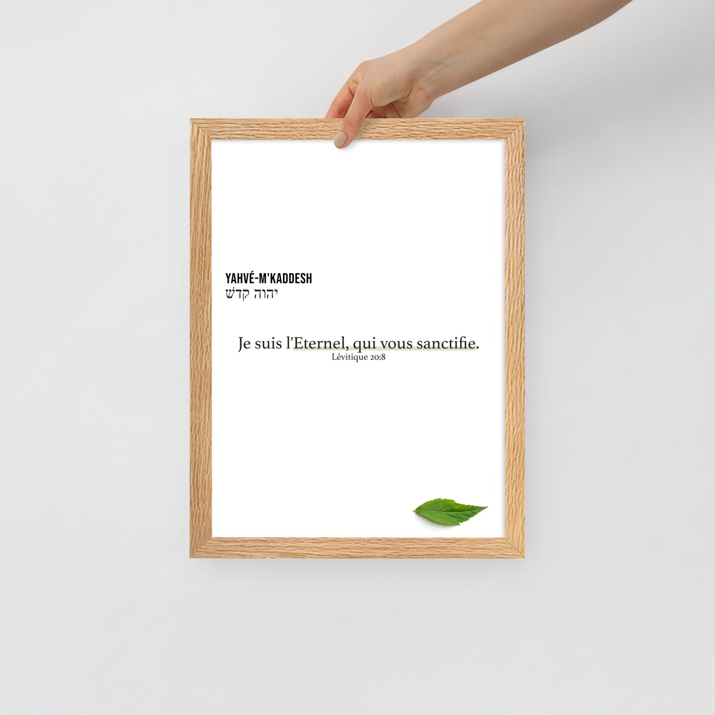 Poster encadré : Yahvé-M'kaddesh