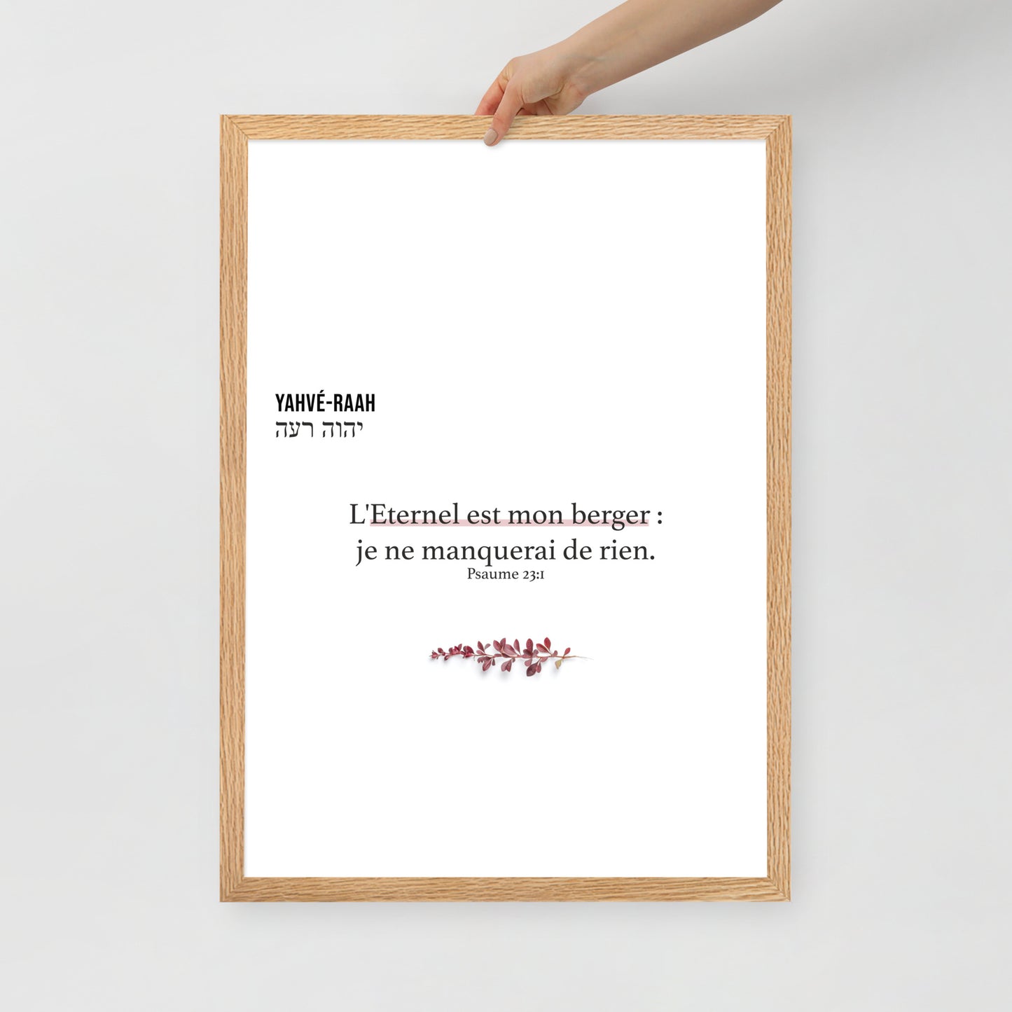 Poster encadré : Yahvé-Raah