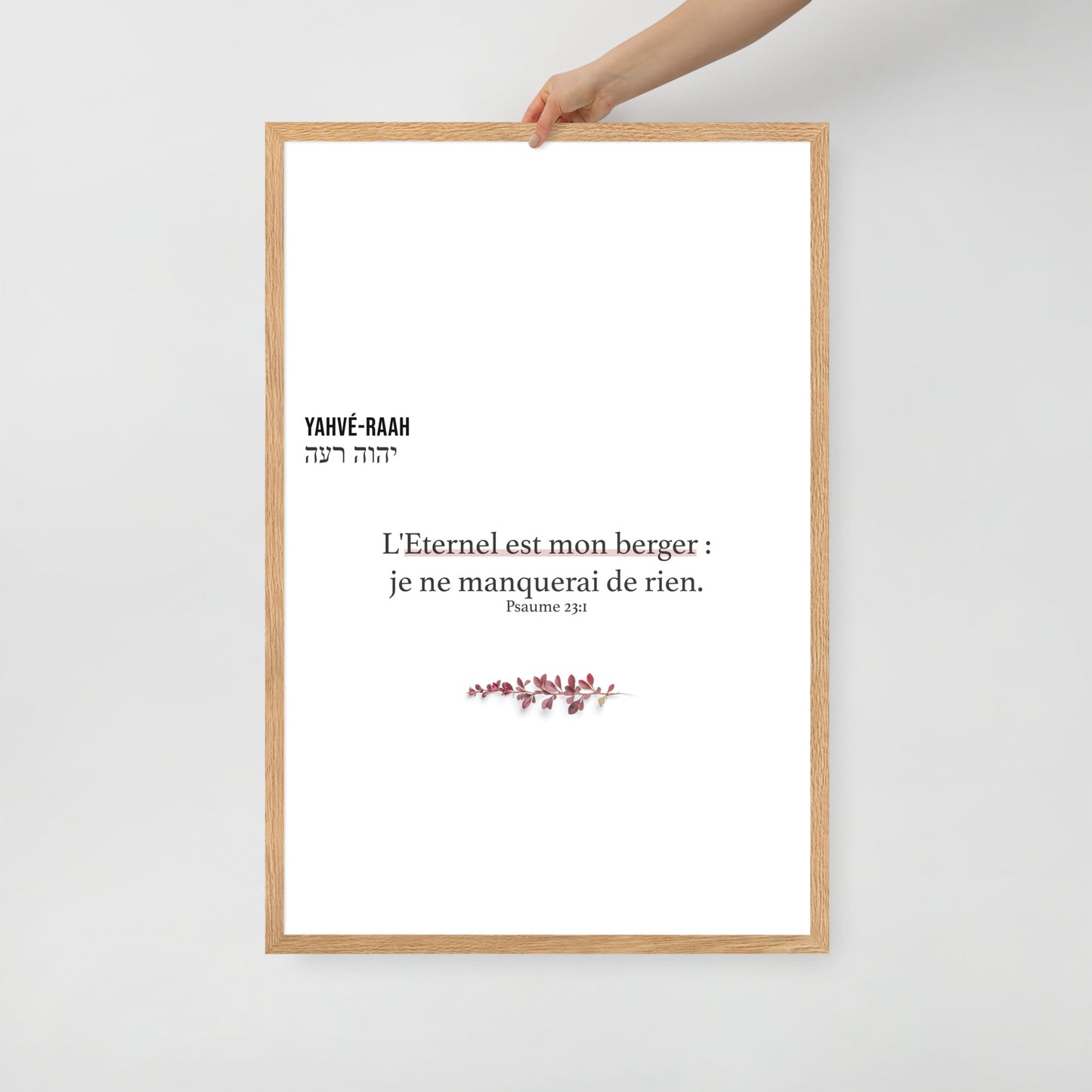 Poster encadré : Yahvé-Raah