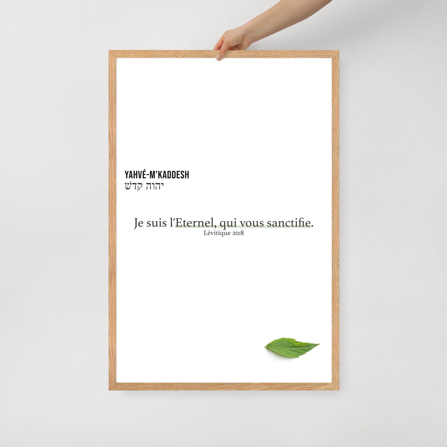 Poster encadré : Yahvé-M'kaddesh