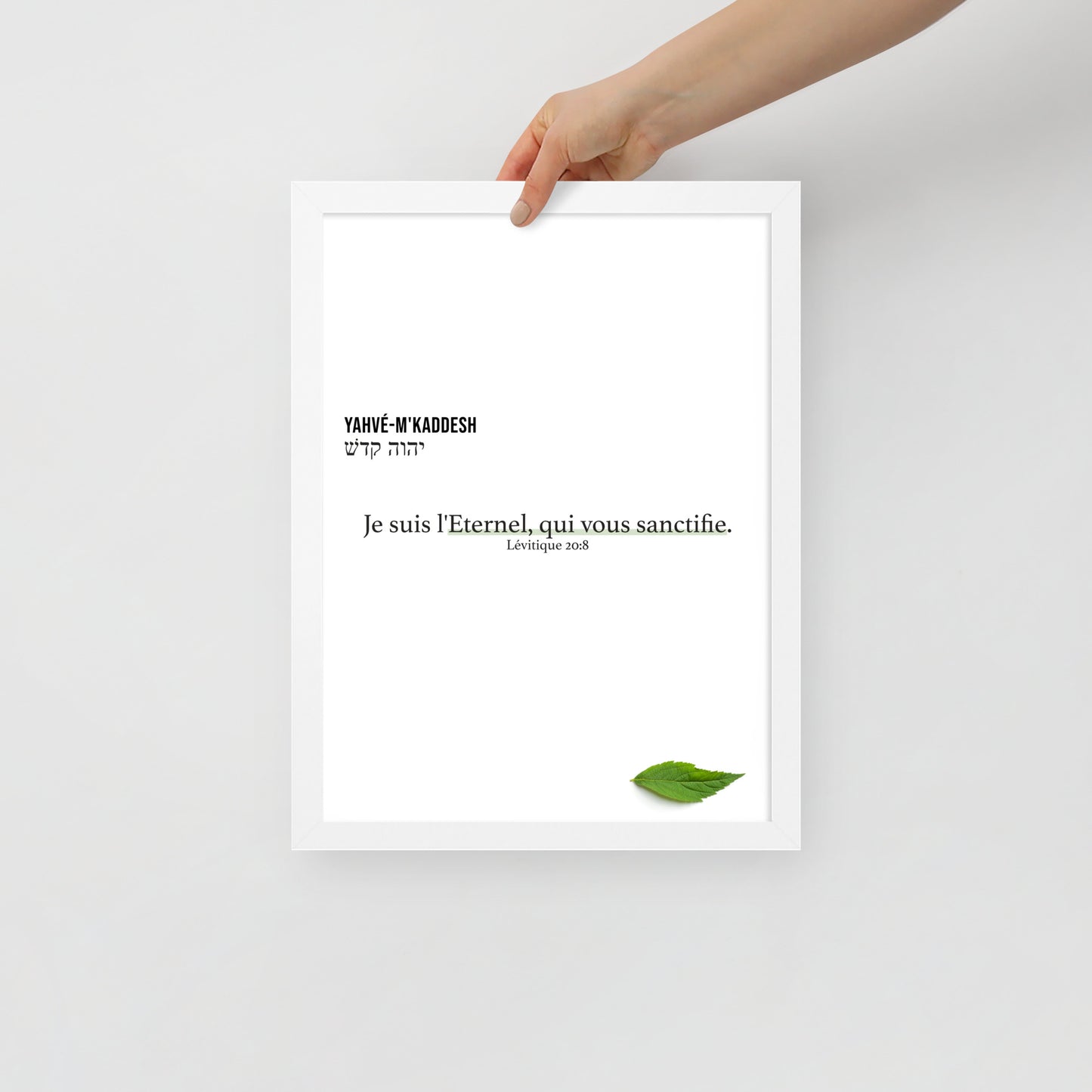 Poster encadré : Yahvé-M'kaddesh
