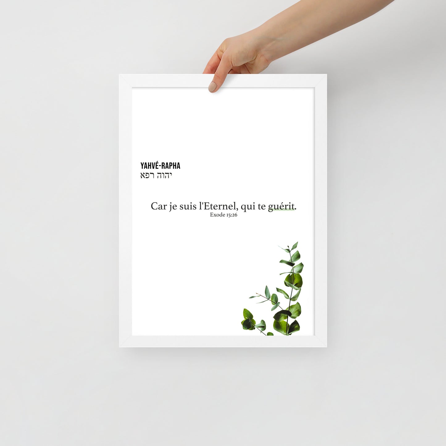 Poster encadré : Yahvé-Rapha