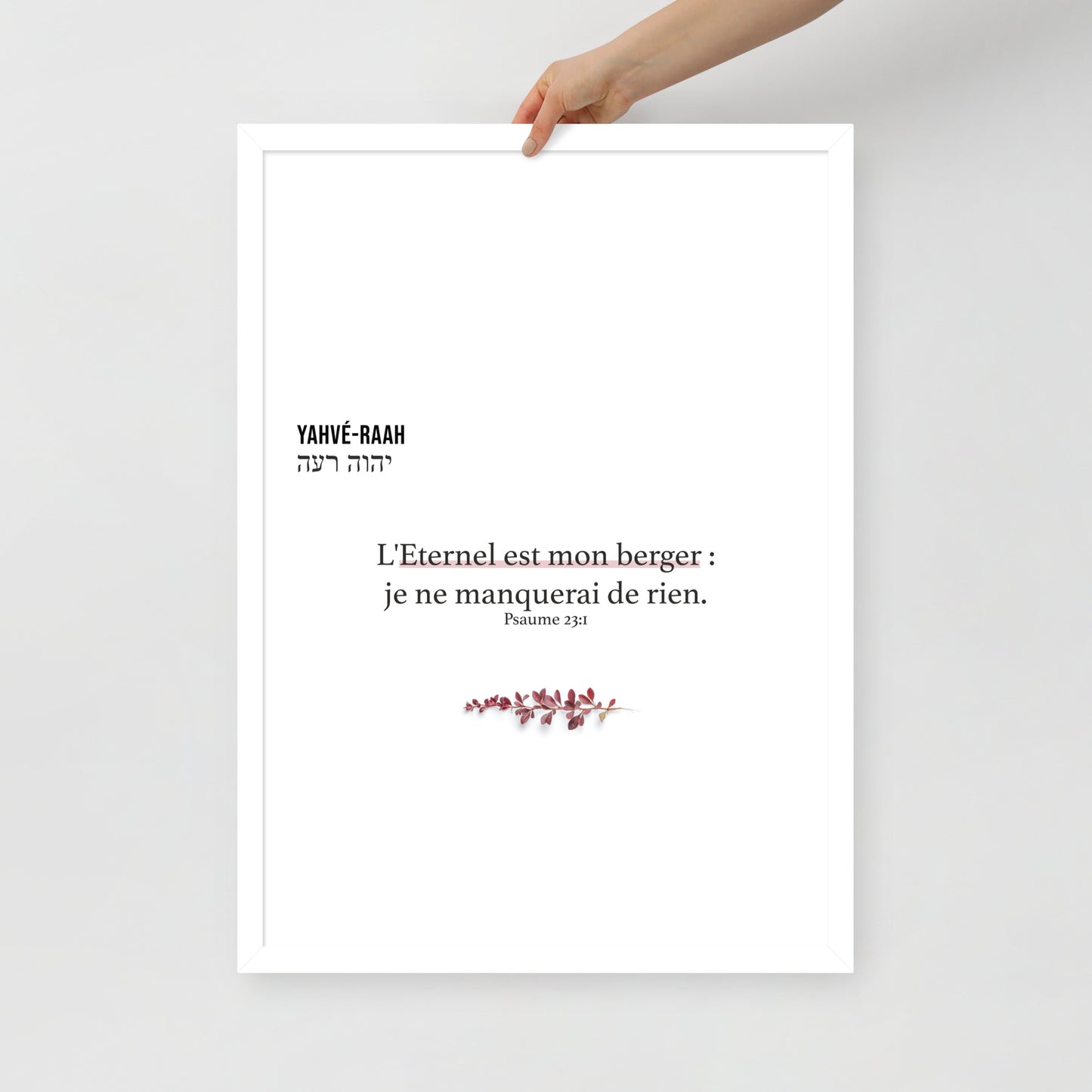 Poster encadré : Yahvé-Raah